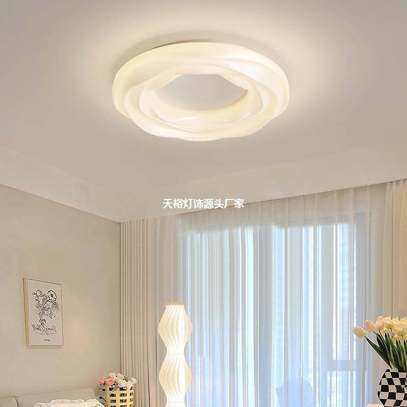 奶油0云朵吸顶灯广东中山灯具全屋套餐合风225年新款流423行组客,家装灯饰光源,客厅吸顶灯,淘宝优惠券,粉丝福利购,淘宝优惠卷