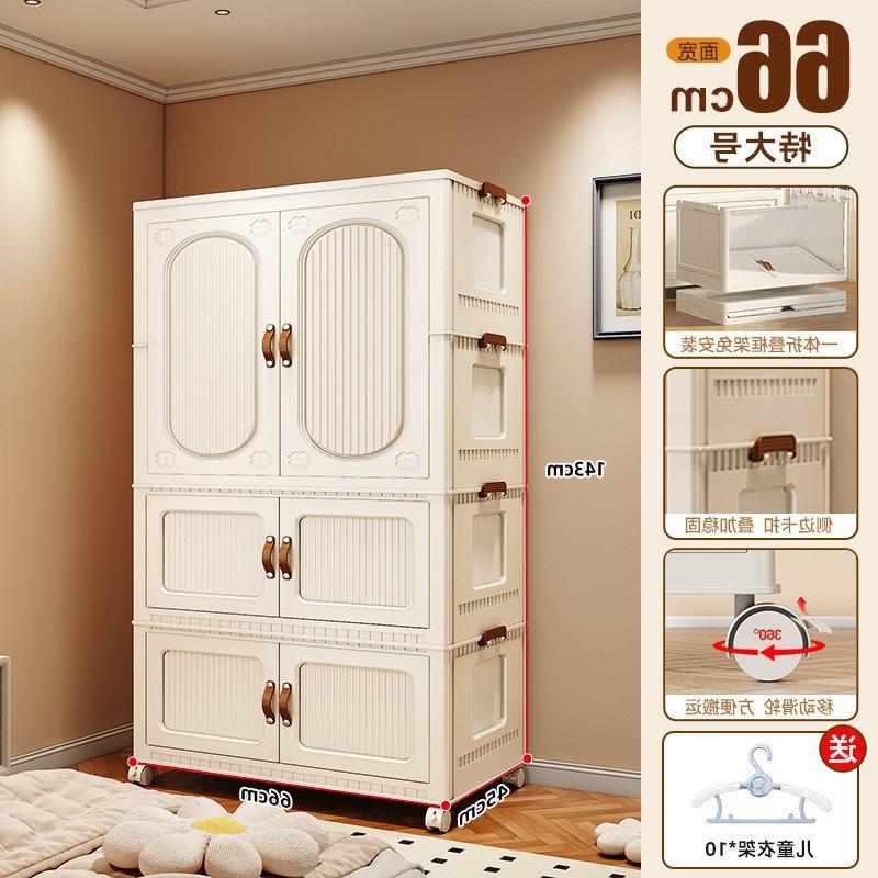 简易衣柜免安装储收纳柜童875衣柜家客用厅宝儿宝衣橱置物柜衣服
