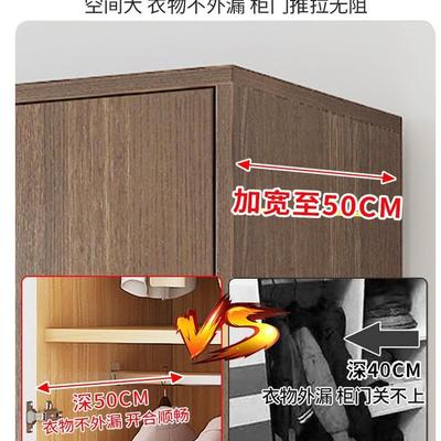 衣柜家用卧室出租房用简易装组济型木儿童经小户型82091收纳实柜