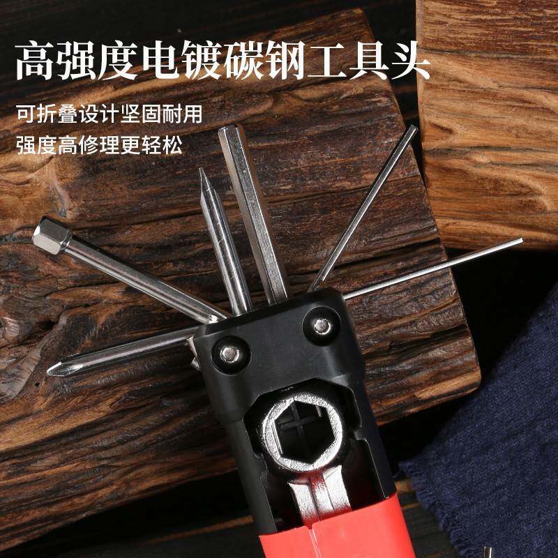 自行车便携摩托随车多用途组合折叠多功能内六角扳手大全维修工具