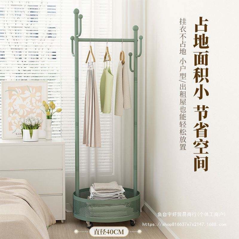 特厚承重落地铁衣架脏衣篓挂衣架可移动式带轮衣帽架卧室衣服挂架