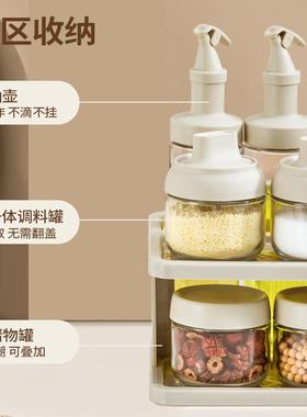 家双用层置物瓶架厨房标油壶套装调料油壶11件套120526带签调味瓶