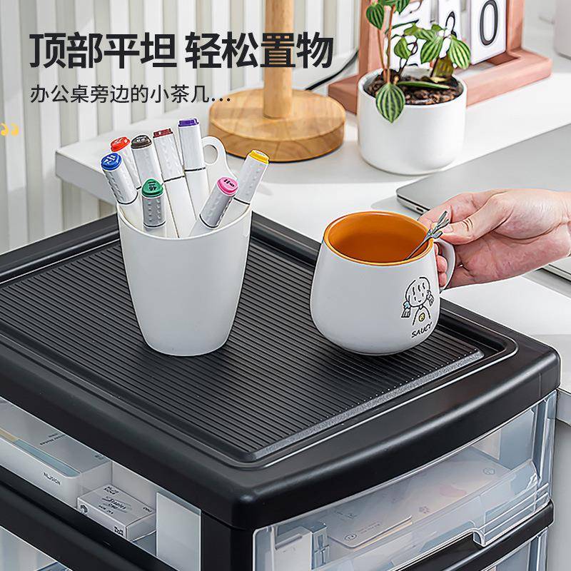 文件收柜纳抽屉式收纳柜床头置FJV物柜柜玩具储物夹缝柜柜五斗柜