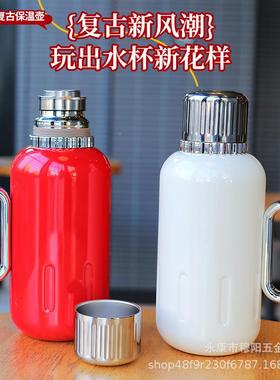 316174保壶大容量暖水瓶高档家温用户外水办公械焖茶机壶泡茶壶开壶