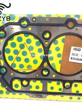 Yanmar4D88/4TNV/NE/94/98/88发动机气缸缓冲床垫挖掘机零件机械