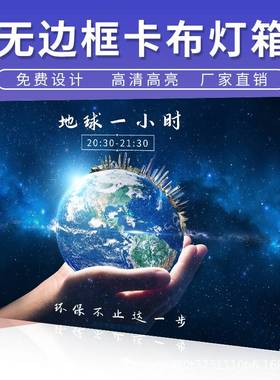 A级防火软膜天花吊顶白色透光膜汽车4S店led无边框广告灯箱软膜布