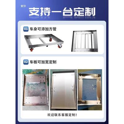 不绣钢镂龟空951车动台车转车乌车四轮周方移架车万向轮可