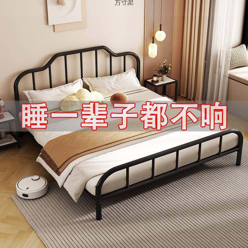 床铁简艺床风加粗见详情加租厚双人床约现代铁架铁床家用出屋单人