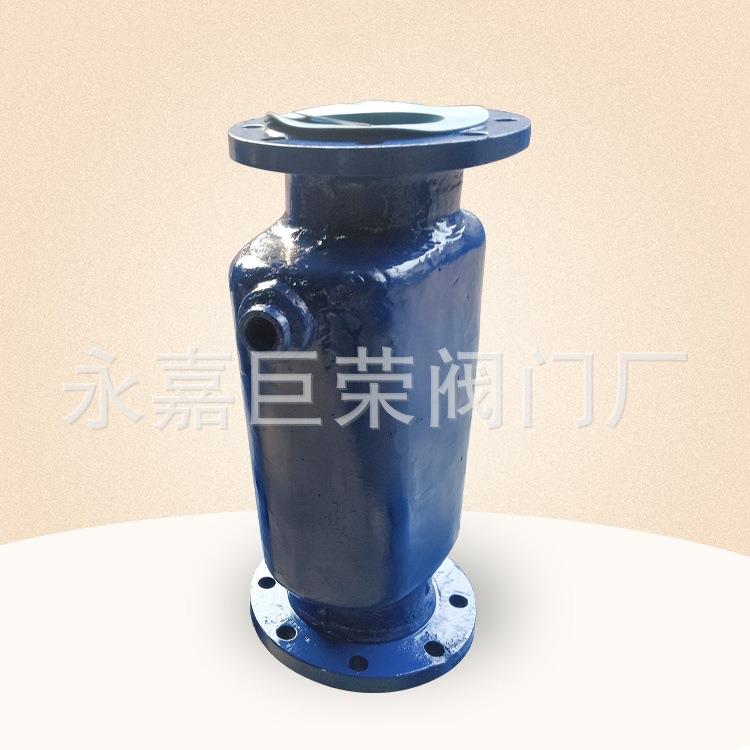 928卧式气液分离CF411-16C蒸0汽离管道用法兰汽水分器DN25-0