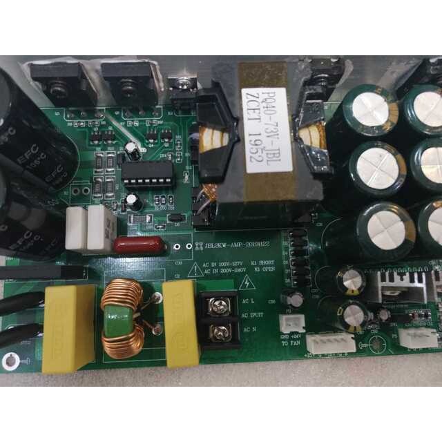 1000瓦带开关电源立体声两声道500W+500W数字功放板