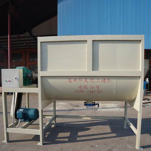 厂家现货混粉混料机不锈钢粉体卧式搅拌机多规格螺带卧式混合机