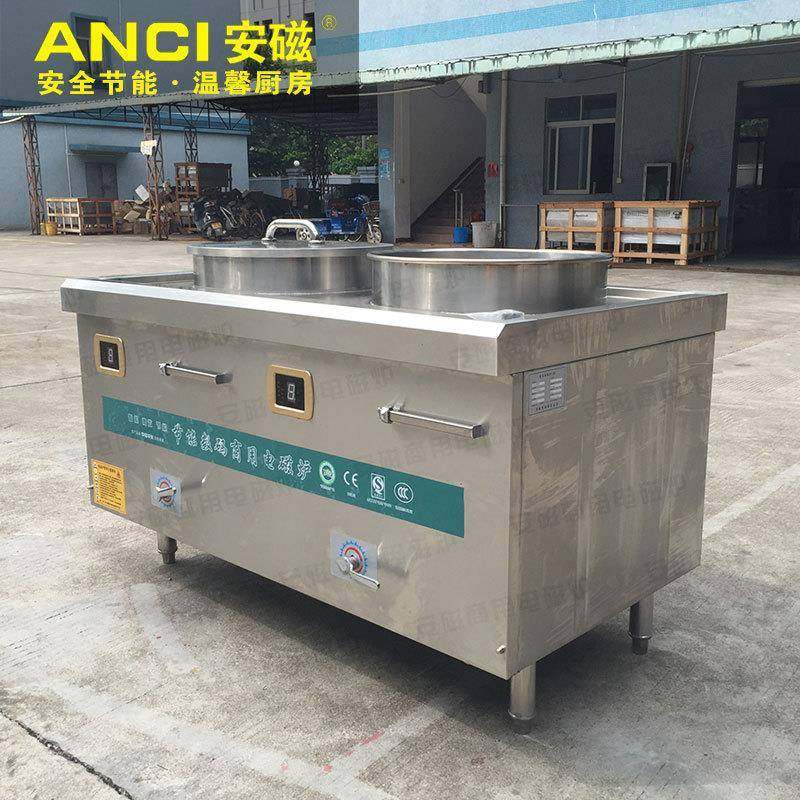 商用煮面炉双头双桶电热节能煲汤炉麻辣烫水饺炉冒菜烫菜炉,厨房电器,其他商用厨电,淘宝优惠券,粉丝福利购,淘宝优惠卷