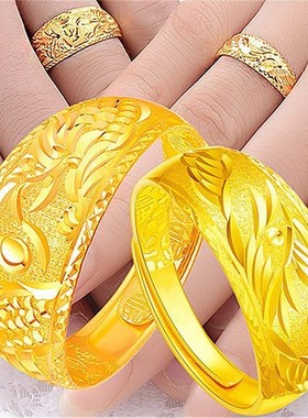 香港免税真金色龙凤情侣戒指对戒光滑指P环复古金男女金戒指
