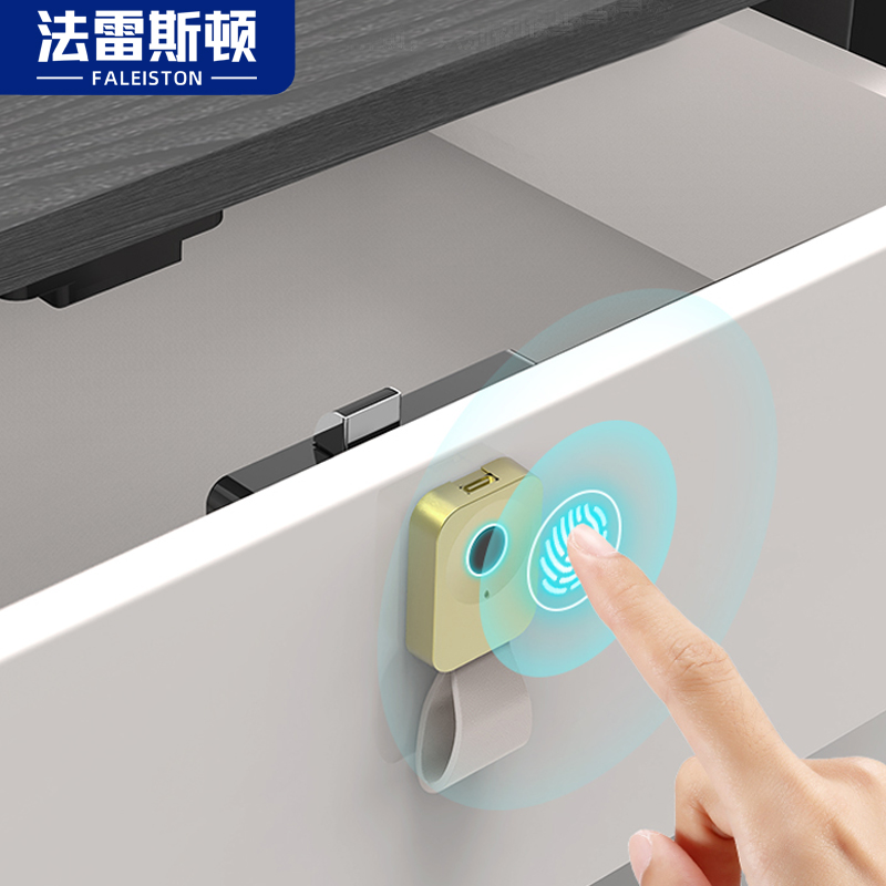 指纹锁家用更衣柜门口鞋柜