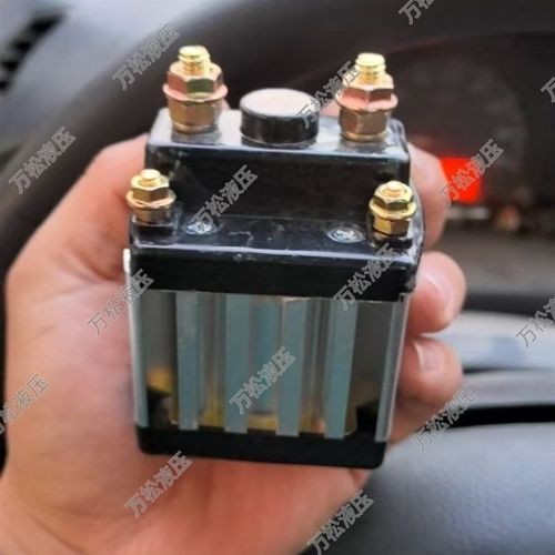 尾板继电器接触器