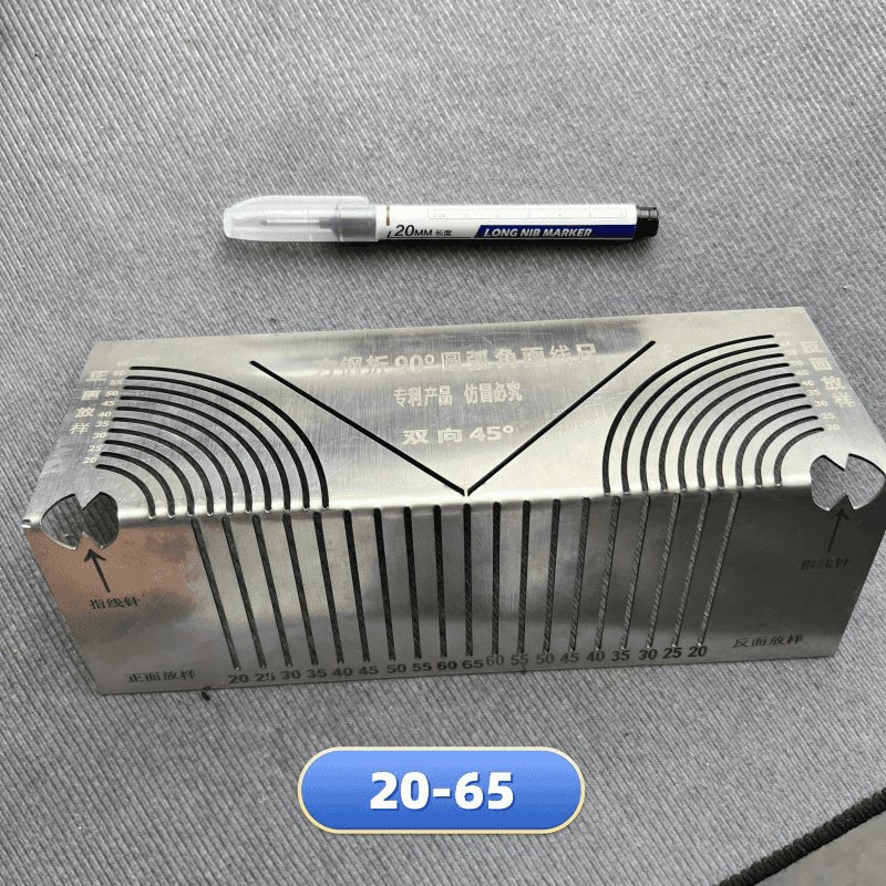 方管圆角划线h神器不锈钢圆角方桌悬浮床圆角模板201材质