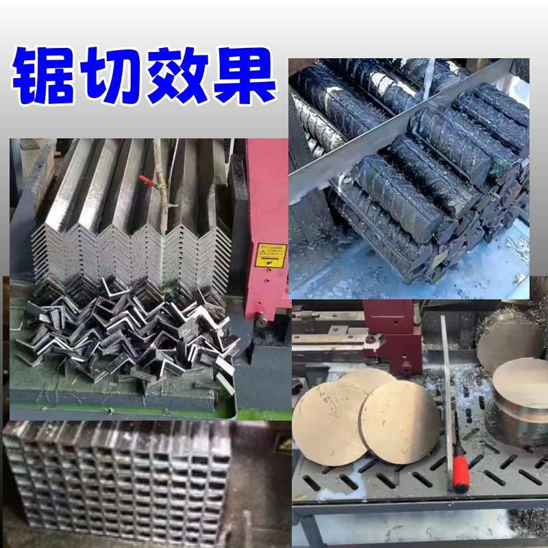 G4280双柱龙门M42双金属带锯条67x1.6x8820 机用锯条合金锯片