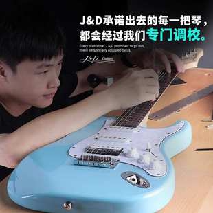 RM80枫木指板初学者男生女生 J&D GUITARS电吉他狗子哥JD