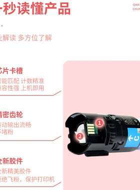 适用施乐C8000粉盒VersaLink C8000复印机墨盒Xerox106R04041碳粉