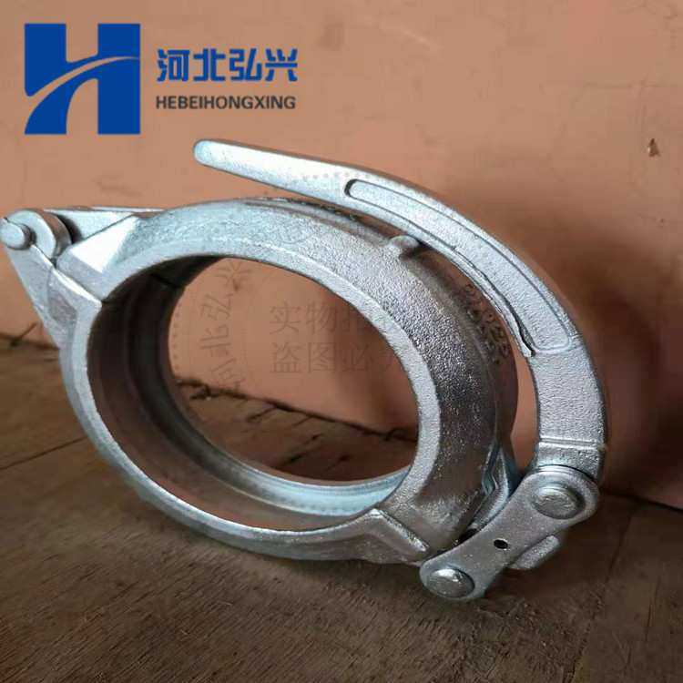 混凝土输送泵管快速管卡 DN80 DN100 DN125锻造快速管卡 泵管支架