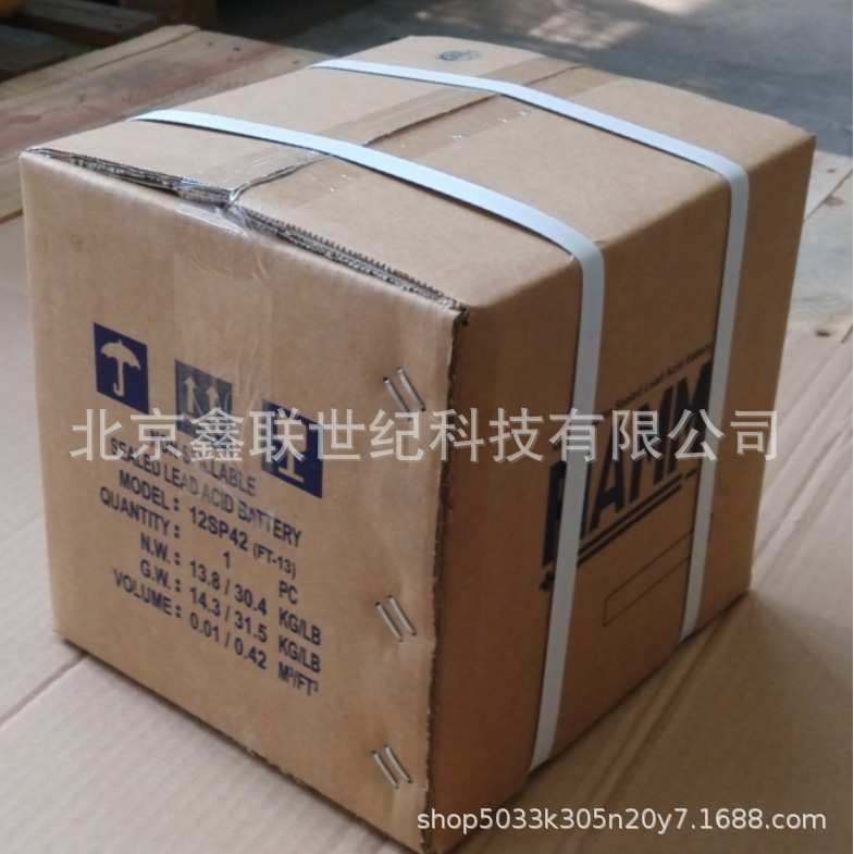 FIAMM蓄电池2SLA300/非凡蓄电池2V-300AH机房通信电瓶超长待机