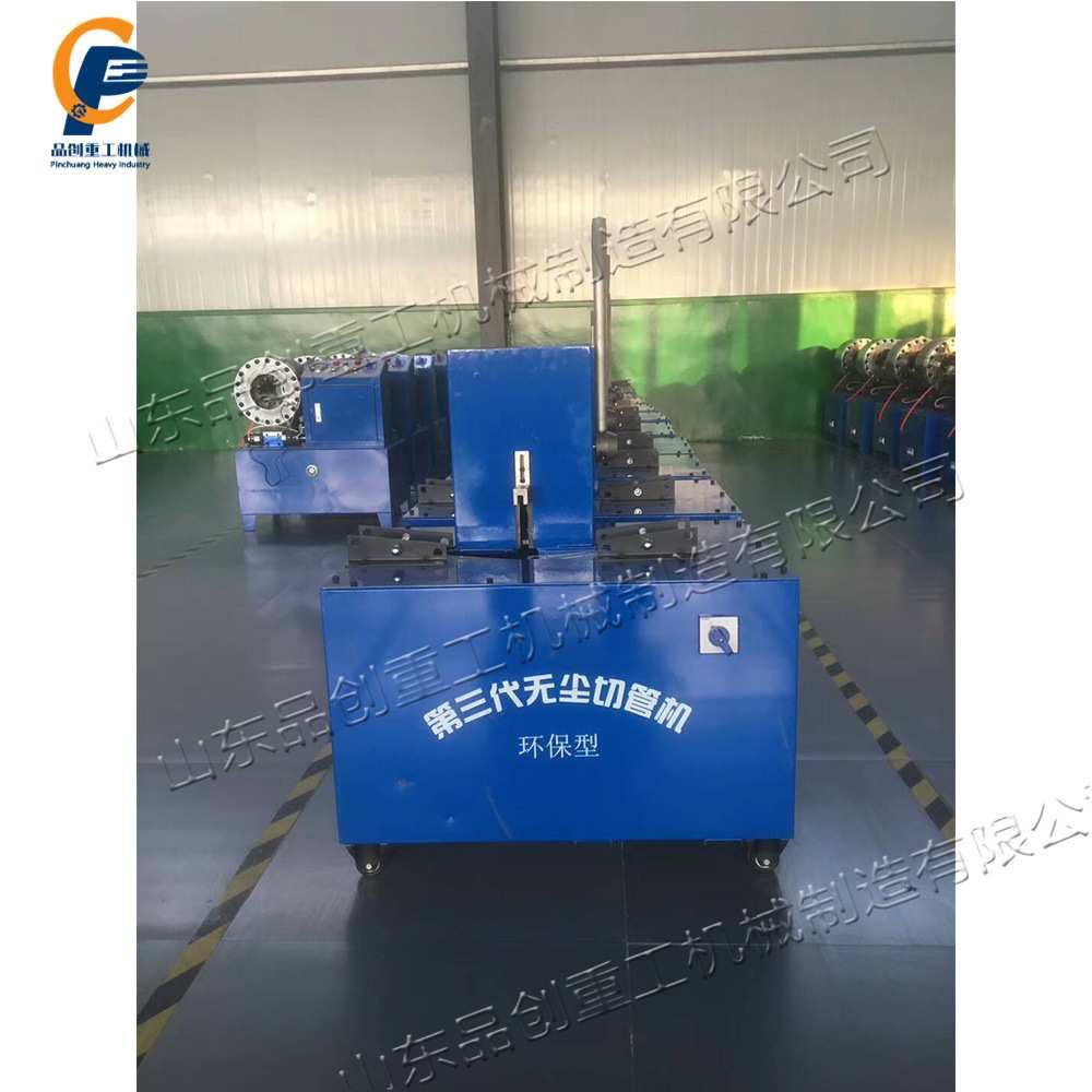 手动无尘胶管切管机   钢丝缠绕胶管分割机   棉线管无尘切割设备