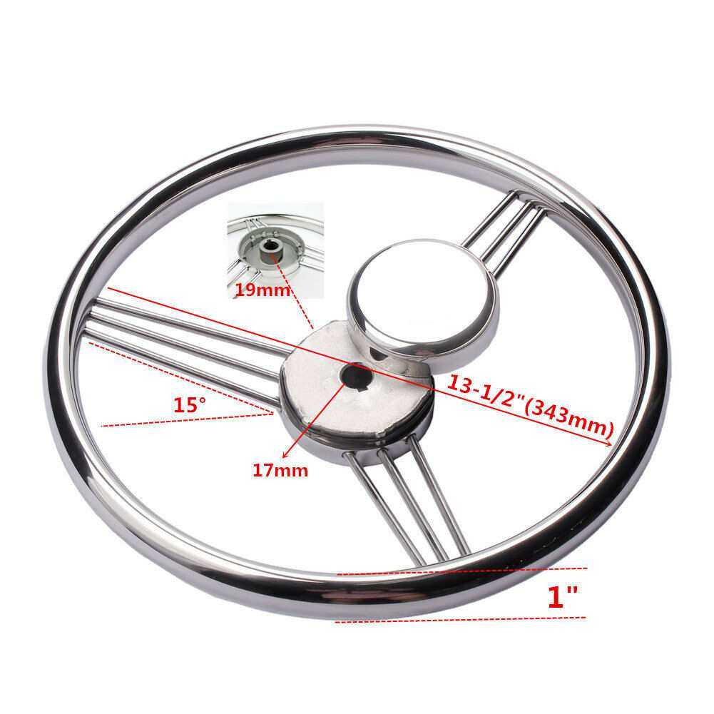 艾硕/ISURE316不锈钢13.5寸9辐条方向盘游艇船用房车船用五金配件