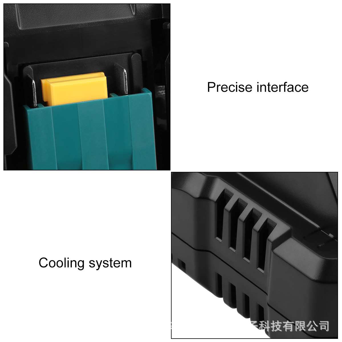 厂家直销替代MAK 木田充电器 14.4V-18V电动工具充电器 DC18RC