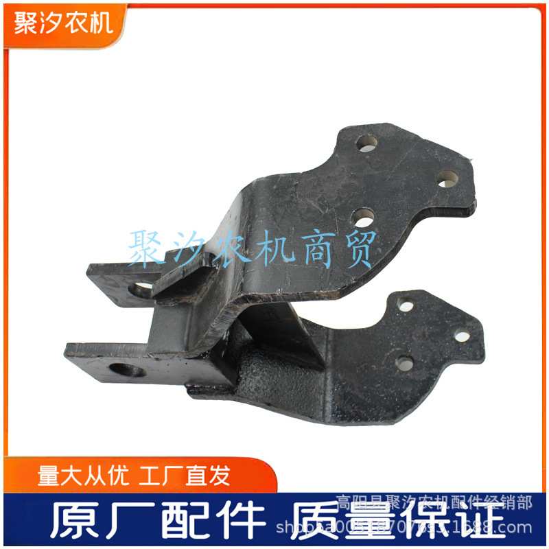 常州东风农机450 454 504 554 654拖拉机配件液压牵引卡支架拖车