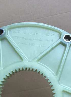 KTR BoWex 48 FLE-PA-314.25尼龙连接盘D-48407Rheine弹性联轴器