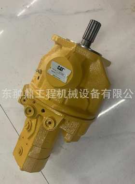 卡特液压油泵E306/E307/E308卡特彼勒液压泵341-7666挖掘机柱塞泵