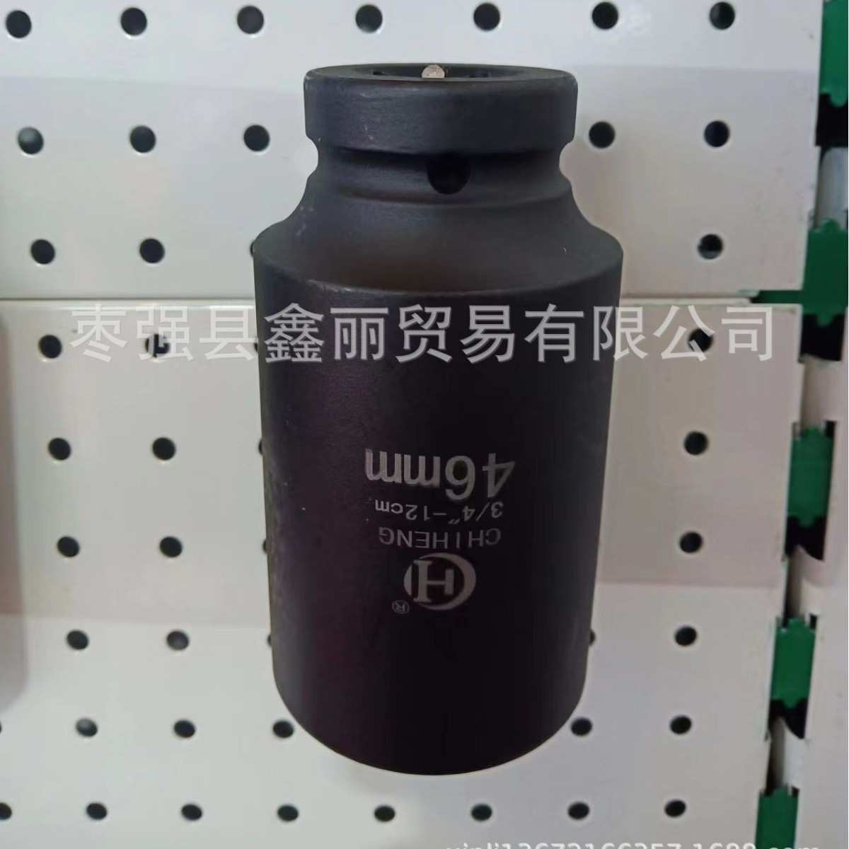 1寸加长150mm套筒气动套筒36 41 46 50 55 60 65重型风炮套筒头