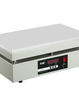 SF-809数显恒温铝基板加热平台手机拆屏预热加热台拆焊台