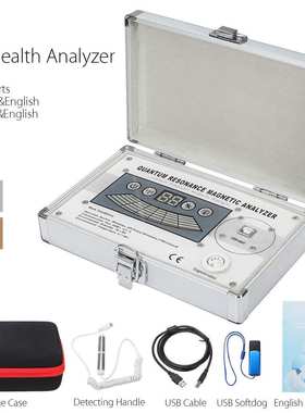 JYTOP   Health Body Analyzer  Resonance Magnet Body Metrics