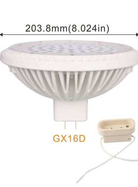 PAR64舞台导轨射灯40W聚光LED七彩水底工矿轨道灯射灯室内筒灯