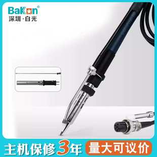 深圳白光工业级BK3600S送锡焊台脚踏送锡电烙铁白光200W大功率烙
