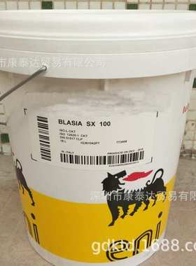 埃尼高粘度齿轮油P 1000 2200 3200 ENI BLASIA P 1000 2200 3200