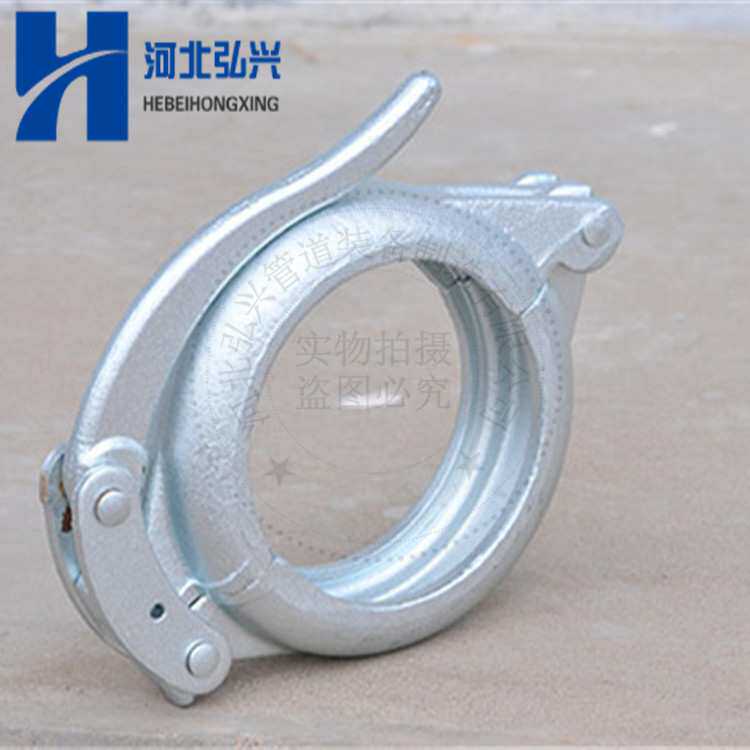 混凝土输送泵管管卡 DN80快速锻造管卡 镀锌压把管卡