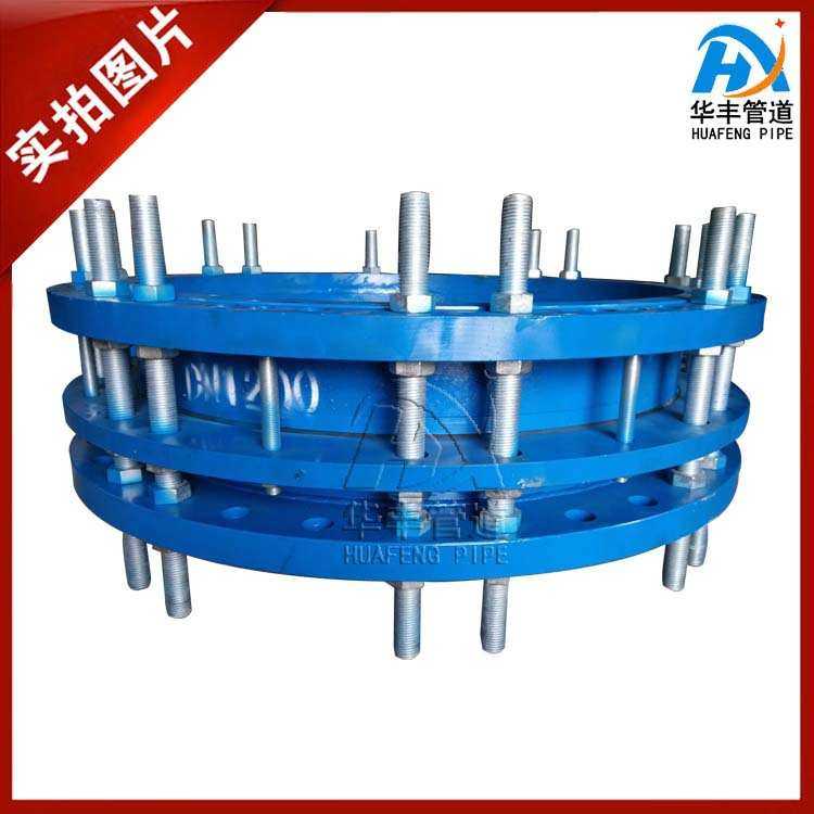 厂家直发CF型双法兰传力接头 管道限位伸缩接头 B2F型限位伸缩器