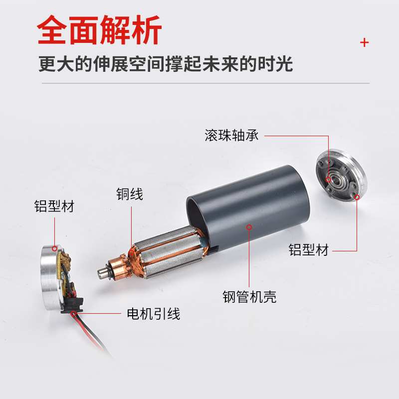 直流电机XC50MS102永磁高速大扭力马达可换碳刷调速大功率12V24V