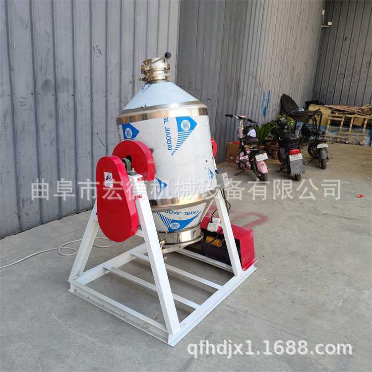 不锈钢鼓式搅拌机 化工粉剂混料机 预混料混合罐腰鼓式