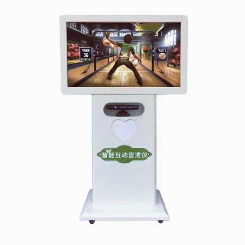 智能体感呐喊宣泄仪心理咨询室击打宣泄一体机自助情绪解压设备