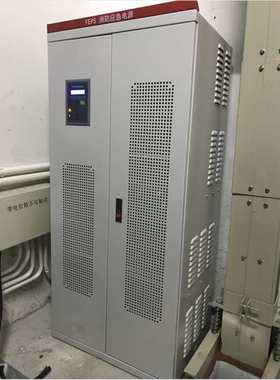 单相1KWEPS电源厂家 集中供电EPS蓄电池组 1000WEPS应急电源箱