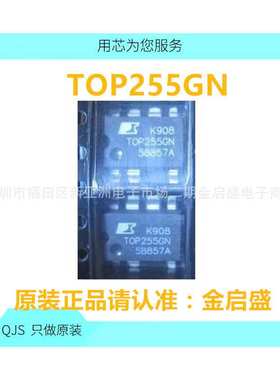 990-9393.1C   电源一体芯片 专营汽车维修芯片IC 质量保证 TQFP