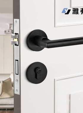 黑色门锁简约磁吸静音分体门把手卧室室内通用型家用实木房门锁具