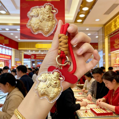 马上有钱财神爷驾到ins招财手机链包包挂饰件钥匙扣红绳可定制