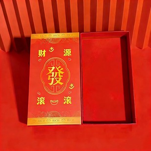 文具套装礼盒手提袋空盒子创意小盒子个性钥匙扣挂件礼盒送客户