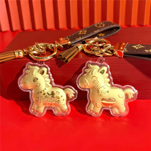 爆款马年本命年公主请发财生肖马钥匙扣爱心钱袋挂饰精美礼物