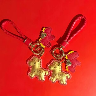 水贝爆款本命年小马挂饰马上有福钥匙扣挂件包皮绳情人节礼品批发