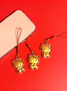 水贝kt猫挂件招财猫手机链有钱花马上有钱钥匙扣Hello Kitty福袋